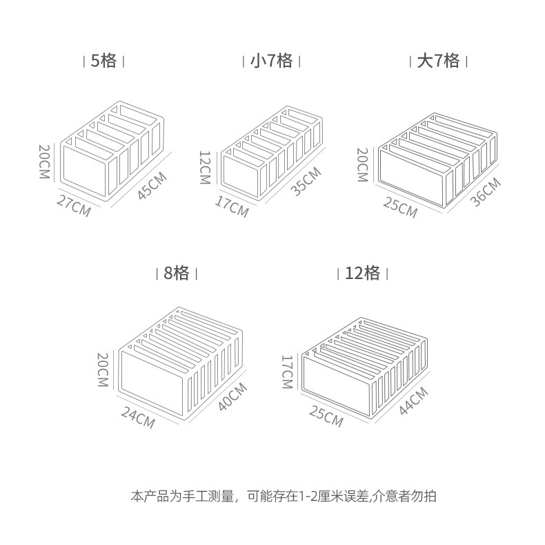 无纺布衣物收纳盒带PP板分格式加厚可折叠衣柜整理宿舍衣服收纳盒详情15