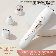 �羳����һ�๦����ë��Ůʿȫ��ˮϴ��yʽÓë��늄ӱ���