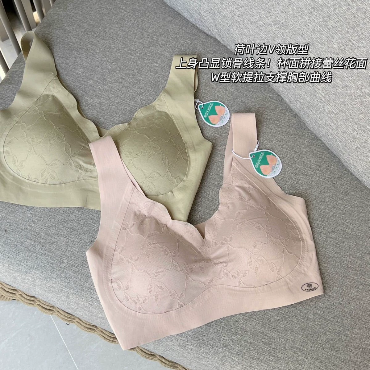 Latex tank top, underwear, supporting thin push up bra, lace bra top