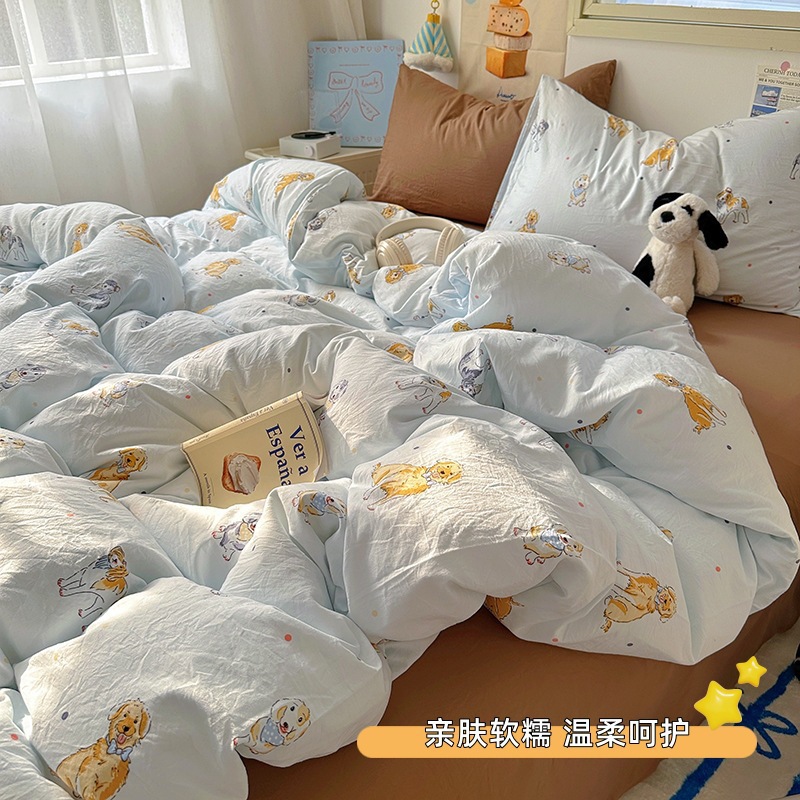 개 [면을 세탁하여 부드럽고 쫄깃하게 만든 것 - 알몸으로 잘 수 있음]