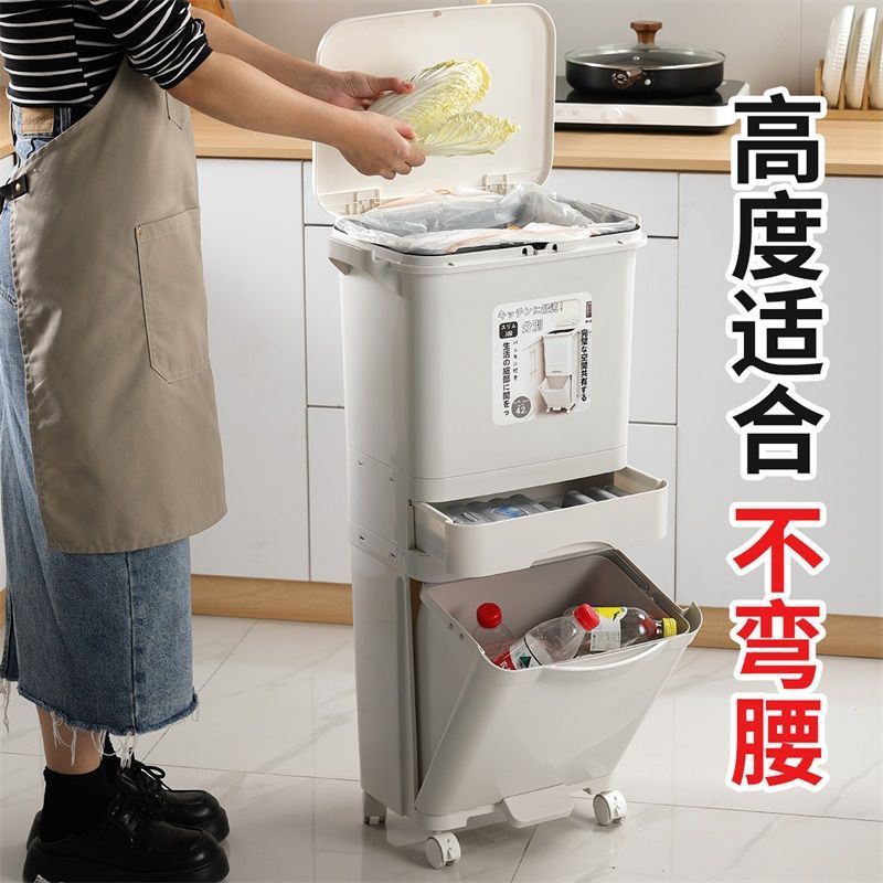 キッチンゴミ箱蓋付き便器多機能乾湿ゴミ箱日本式家庭用客間挟み収納桶|undefined