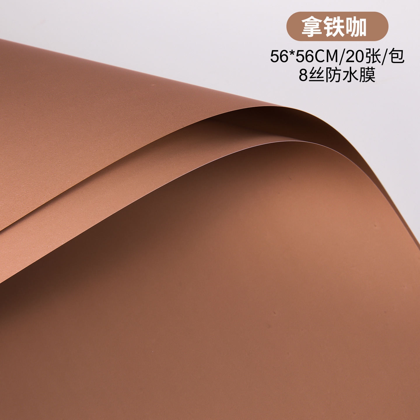 Papel para Envolver Flores Estilo Coreano Papel Ouya Impermeable de Color Liso para Regalos