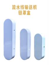 ݔ�͎����朗l���wС������LͲ���o��Ƥ���C���͎��k���