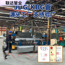 jdg���ܽ��ٴ�����\������늾��׹܏S��ֱ��kbg��������\�ܾ���