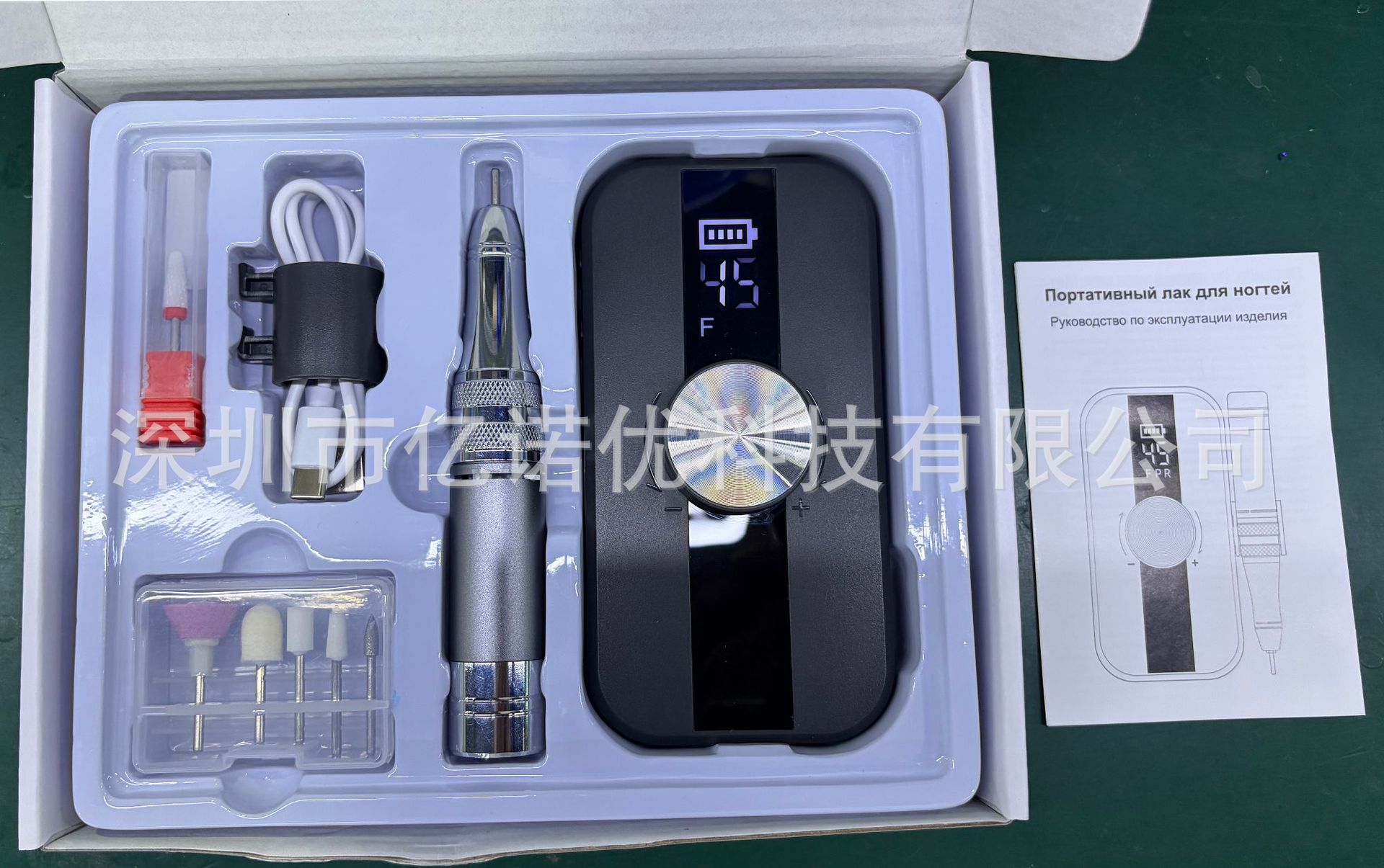 Profesyonel Elektrikli Tırnak Cihazı 45000 RPM Tırnak Cilalama ve Oje Çıkarma Kombineli Makinesi Ölü Deri Temizleme Yeni Model