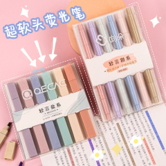 Light luxury style eye protection color highlighter pen set for students with ultra-soft double-ended highlighting pen 6-color highlighter pen wholesale