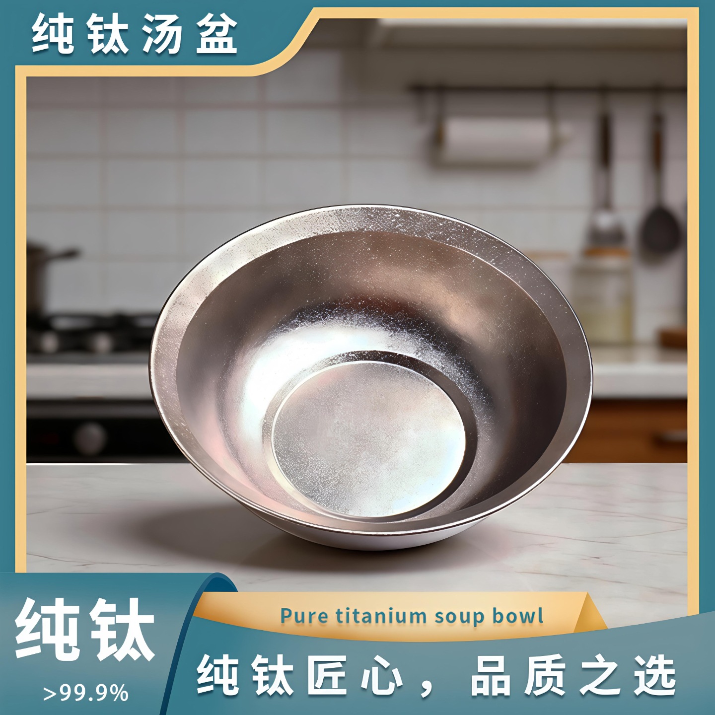 Household Cutlery Set