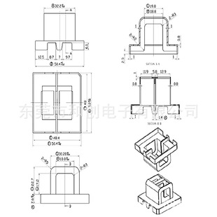 ER44 transformer skeleton ER44 skeleton ER44 skeleton double slot with shell 9 9