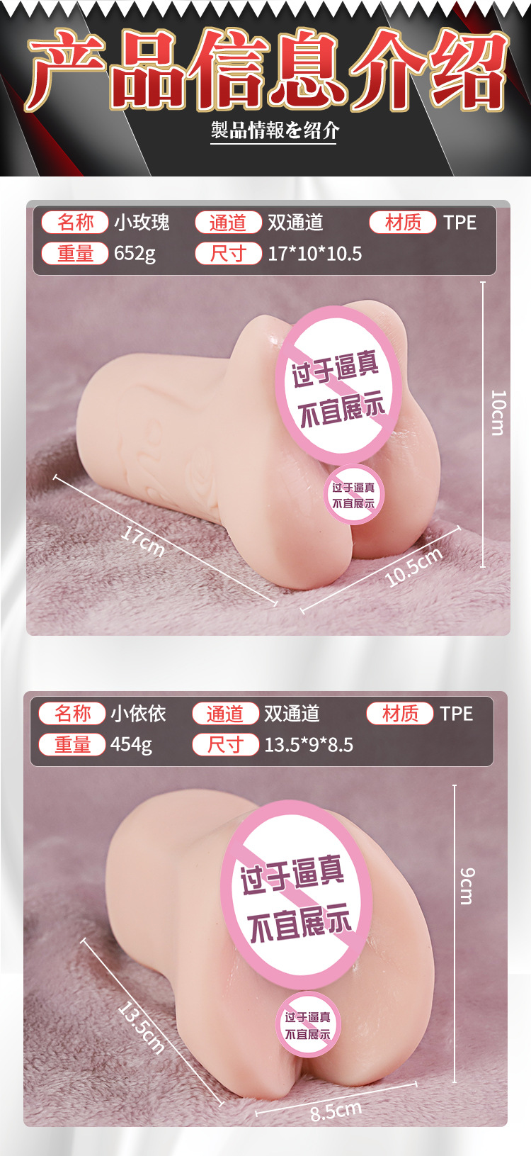 Jiuai Simulated Vaginal Buttocks Masturbator TPE Half-body Inverted Mold Manual Sex Toy — detail image 15