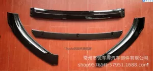 14-19 Volkswagen Poloplus Ön Spoiler Üç Hissəli Ön Bufer Modifikasiyası
