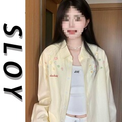 宽松黄色条纹立体花朵刺绣衬衫2025夏季外套新款防晒长袖休闲上衣