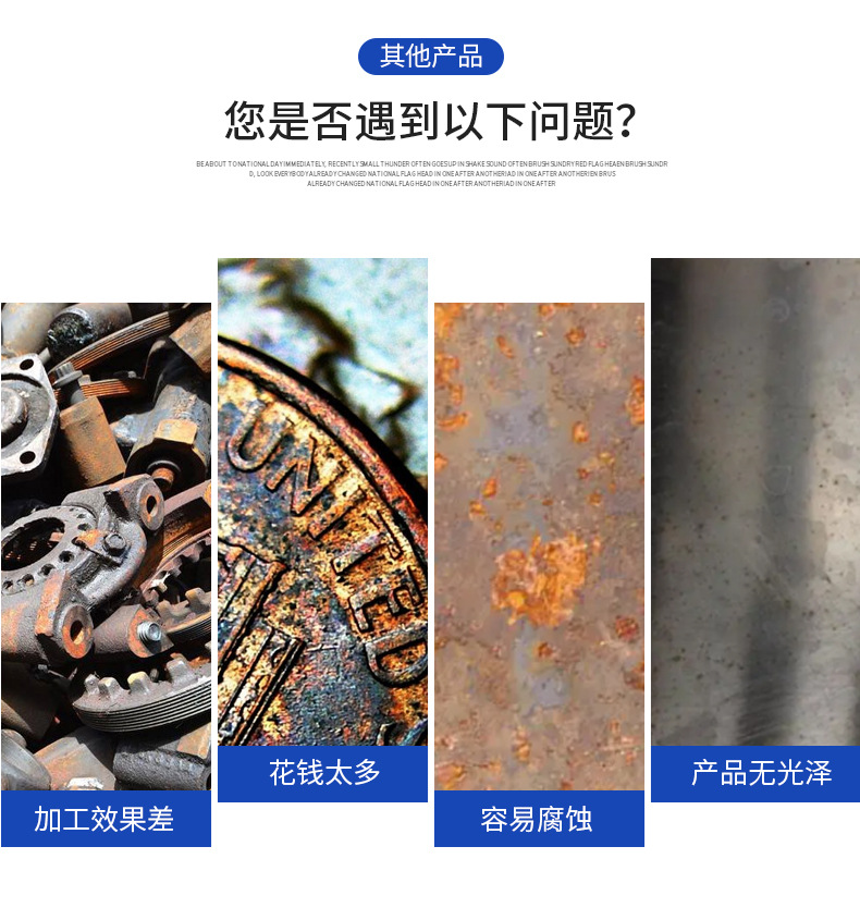 不锈钢货架_05.jpg