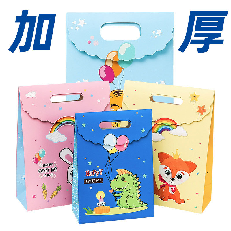幼儿园生日手提袋子六一儿童节卡通礼品袋毕业周岁小号回礼袋
