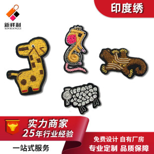 Դ�^�S�����l����ӡ�Ƚ����¿�ͨ���ٽ����¶����¿��Ӳ����