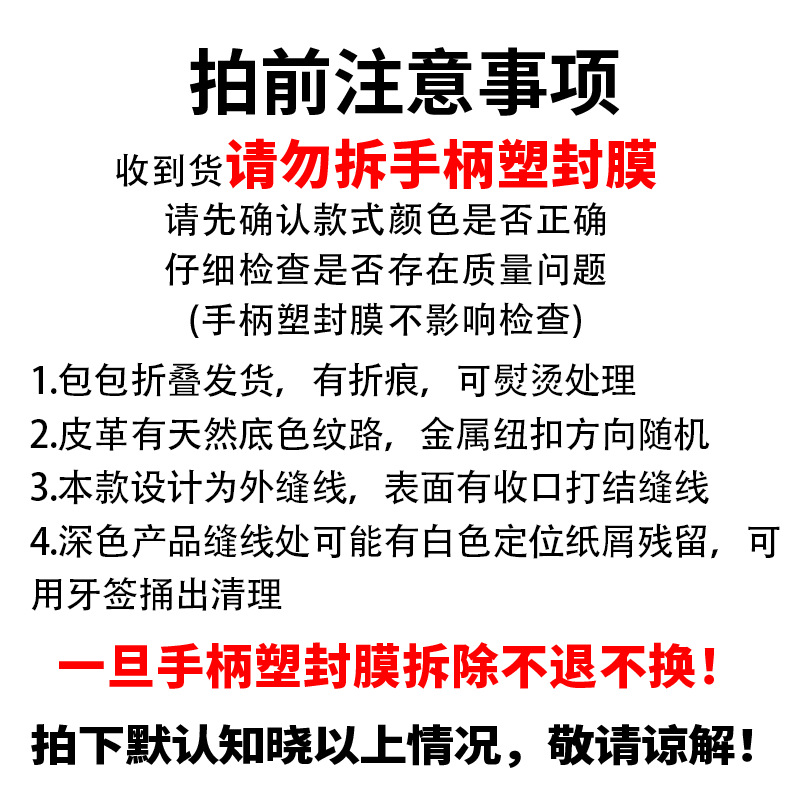 참고 기본적으로 약관에 동의하려면 사진을 찍으세요!