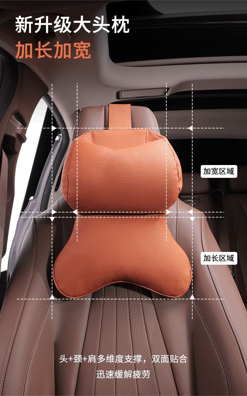 Universal car headrest scientifically supports and cushions the neck, reducing pressure, suitable for car use and sports seats