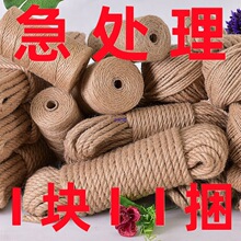 ���K�ֹ��K����Ȼ�ּ����K��ˇ�b�Ʒ؈��ˮ�ܵ��������K