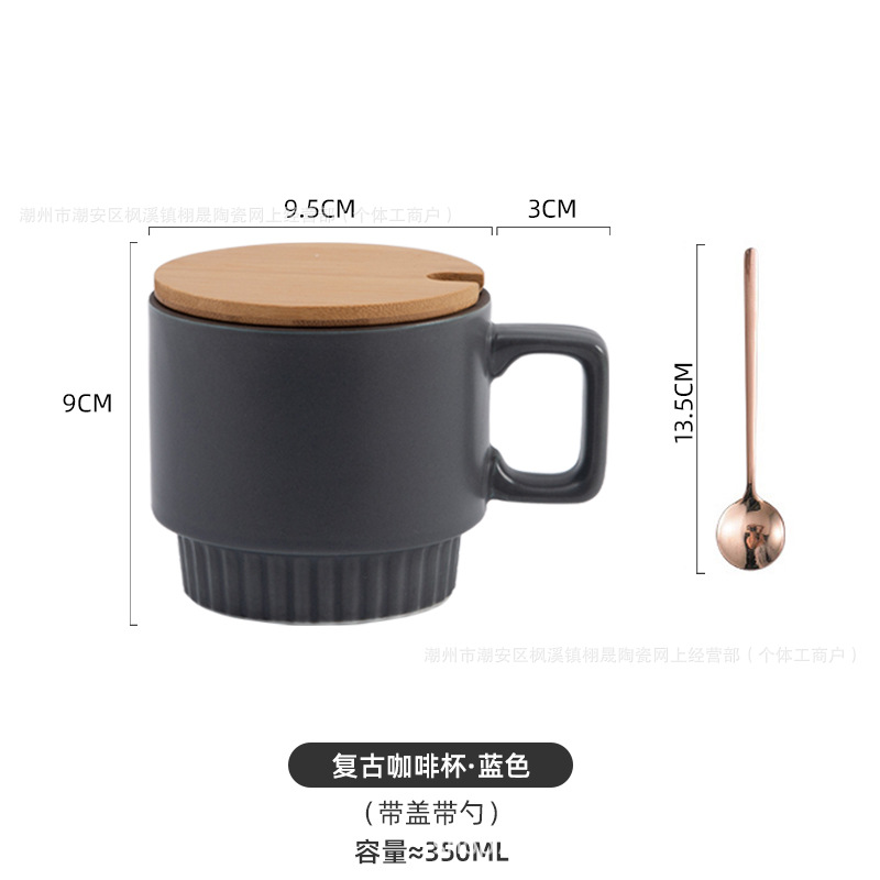 Taza de cerámica simple de color sólido taza de agua de oficina taza de café vintage taza de desayuno taza de pareja taza de latte creativa