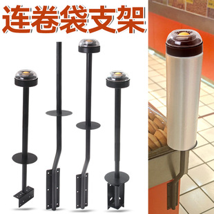 �����B����֧��������ʳ����˺���ϴ��̶��F���Ѝuչʾ̨���r��
