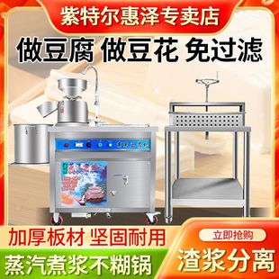 ���ö��{�����C��͵��ô���ĥ��һ�wȫ���Ԅ����{���x������{�C