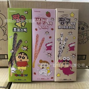 �n�����M��߃Ϟ�PС���������ɿ����T��ɰ��ͯС��ʳ54g