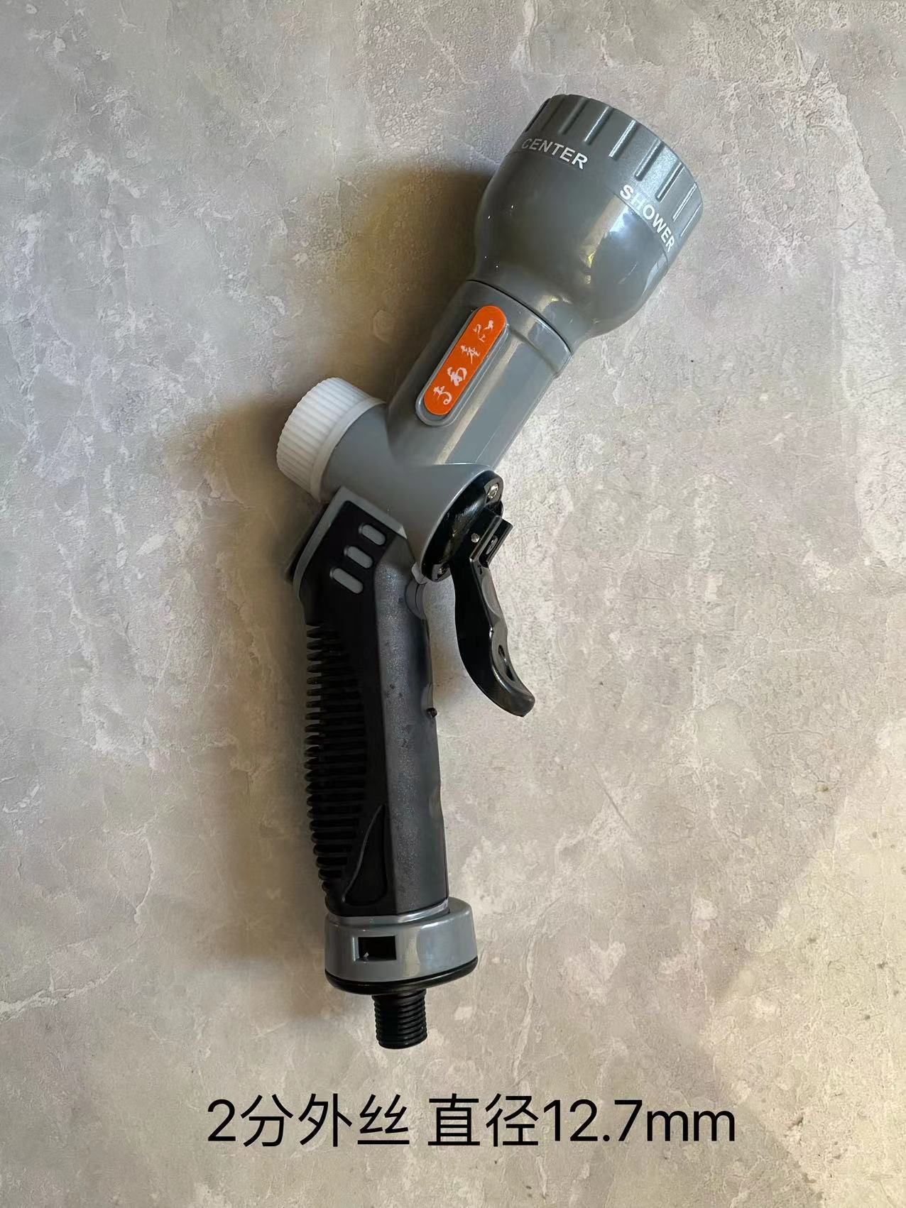 微信图片_20231115151141