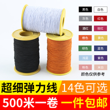 OI20�ɾo�K�����ɾo�� ��Ƥ��ţ������K�ߏ�����0.5mm�p�x�C����