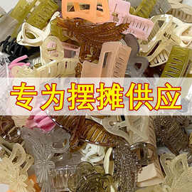 618夏季2025爆款小商品批发ins小礼品网红发夹子氛围感头饰品清仓