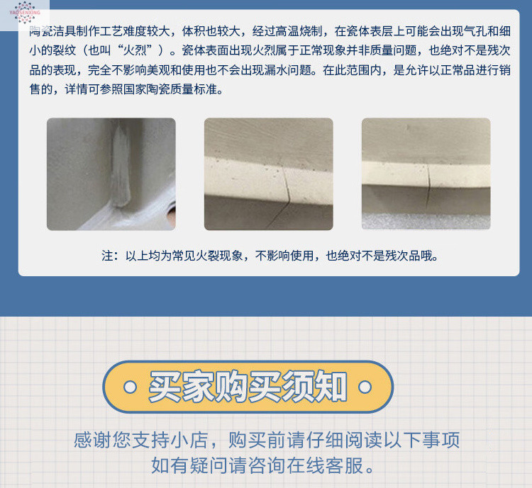 Light luxury rock plate washbasin, bathroom cabinet combination, bathroom integrated ceramic seamless basin, simple and modern washbasin undefined