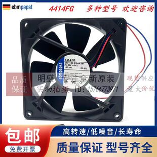 ebmpapst 4414F/2 /2M/FG/FR/FN/2HP/FNN/2HP-183 24v ׃�l���L��