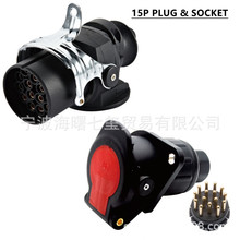 24Vŷʽ15ײͷϳ15P PLUG &amp; SOCKET