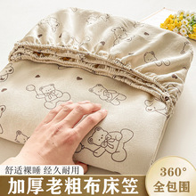 �ϴֲ����҆μ��������|��ˮϴ�޴����ִ����ļ��Ӻ�W�����ᴲ��