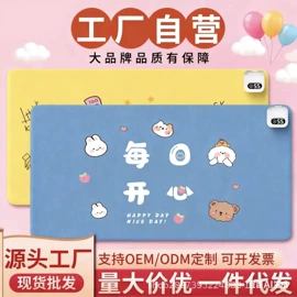 地垫;收纳架;碗