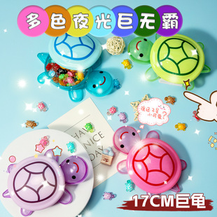 Little Turtle Pair Touch Luminous Color Little Turtle Toy Little Turtle Luminous Blind Bag Little Turtle Resin Blind Bag