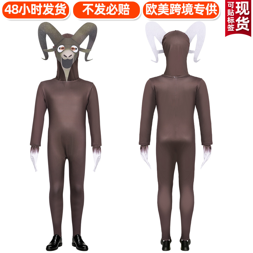 Forest 99 Night Game Goat Monster Children's Costume Cosplay Halloween Owl Horror Deer Monster Boys' Clothing
