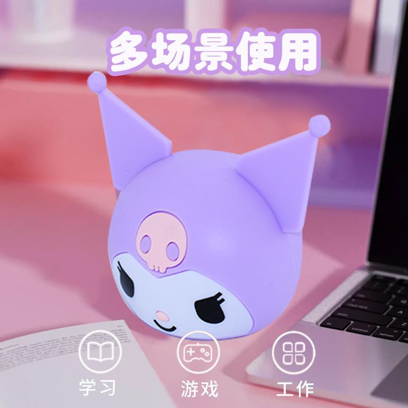 Q版三丽鸥小夜灯儿童睡眠卧室拍拍即亮氛围灯酷洛米桌面床头夜灯|undefined