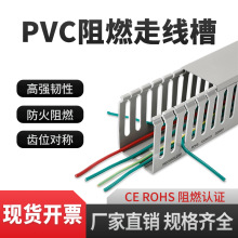 pvc߾25*30*35*40*50*60*80*100_ڹIо侀l