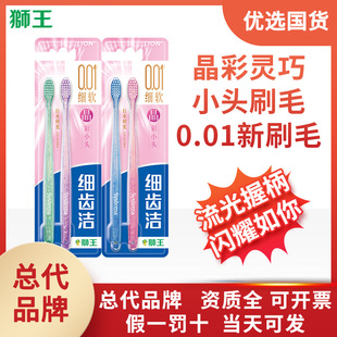 �{����ˢ���X������С�^ܛë��ë���lһ�����l2֧�b�o�l����坍