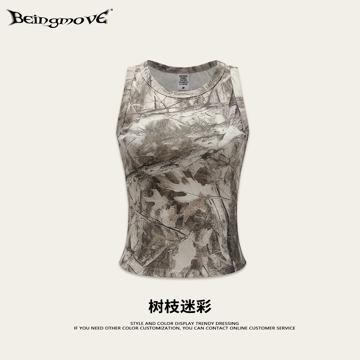 Calle secada| Verano europeo y americano camiseta de manga corta camuflada al aire libre chaleco pantalones cortos de cinturón delgados pareja para hombres y mujeres