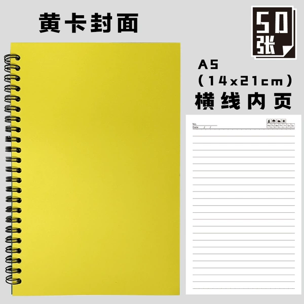 Yellow card horizontal line