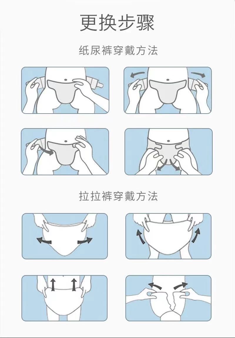 微信图片_20210314222932