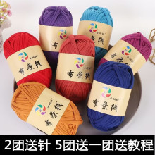 ���l���ֹ��������ϰ���diy�hᘹ���Ь���|̺���ռ{����żë���F