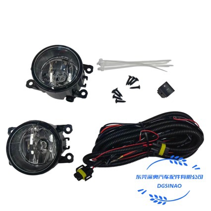 Suitable for Mitsubishi Pickup 2024 TRITON L200 front fog light assembly set front bumper light daytime running light