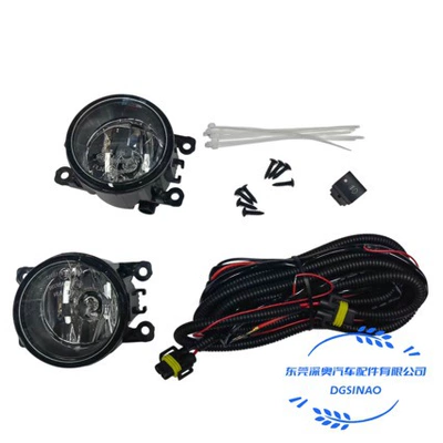 Suitable for Mitsubishi Pickup 2024 Fog lamp