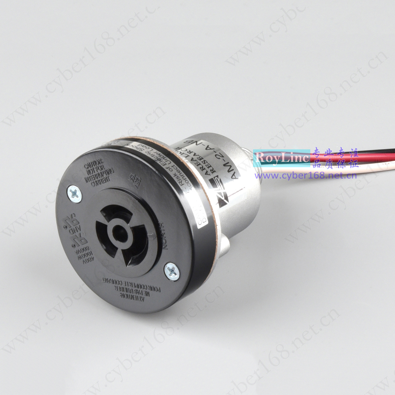 AM-2-A-NB AM系列 铸铝底座 UL Tyco ALR 光控器光控开关安装座