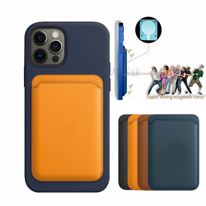 Suitable for Apple iPhone 16 iPhone 15 Pro Card Holder, Official Same Model Magsafe Magnetic Leather Pu Card Case