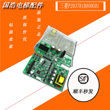 ϺӰP203781B000G01 P203737B000G01 ȫ¬F؛