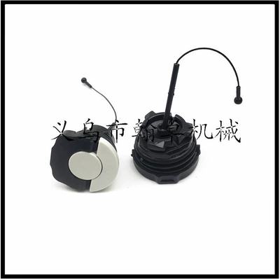 445 450 455 460 | Tank cap
