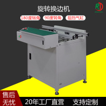 SMTȫ�Ԅ��D�ǙCPCBA��90��SMD180�����D���g̨T�͂�ݔ���D���O��