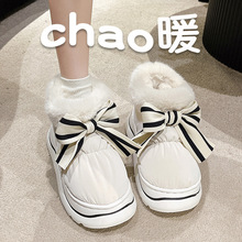 ��ЬŮʿ�⴩��ů��ײ�ʺ������ЬŮ�����Ӽ����o���������⴩